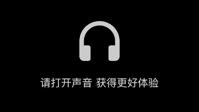 和平精英音效重启之后会还原