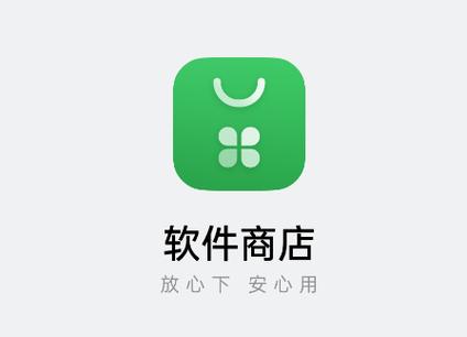 OPPO应用商店安装下载游戏截图