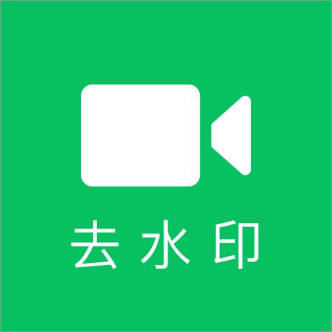 下载魔音工坊去水印软件