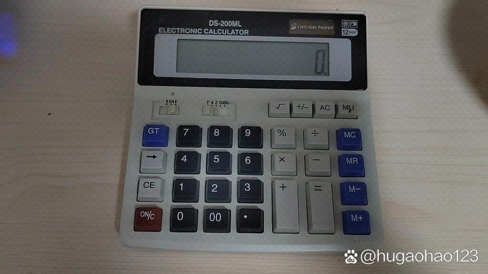 计算器怎么没有声音了
