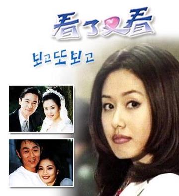 看了又看央视版完整版