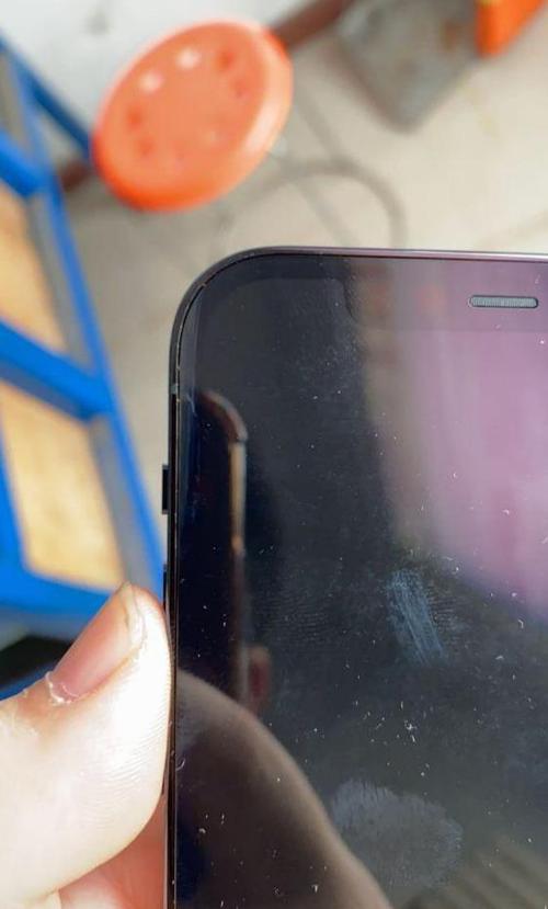 iphone7边缘缝隙截图