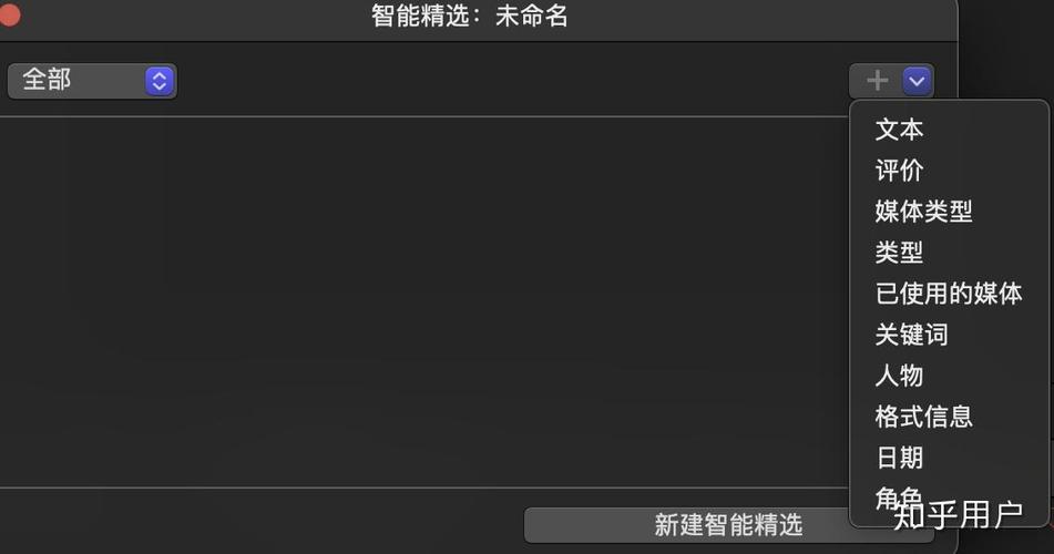 fcp资源库