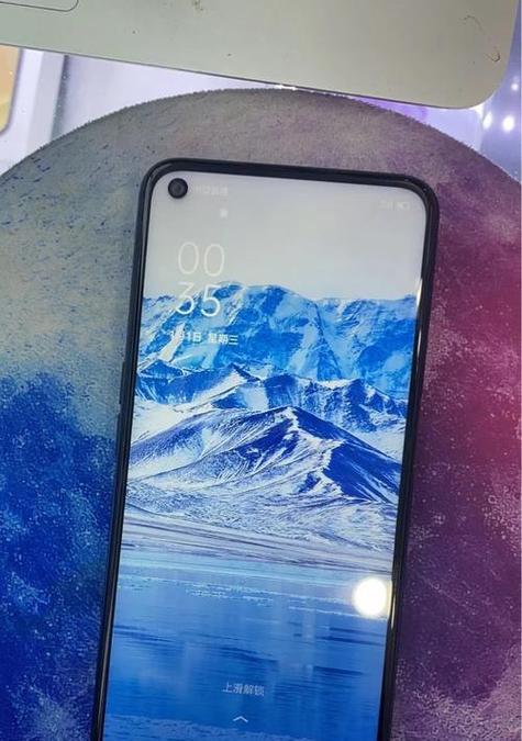 oppo手机带红外线吗
