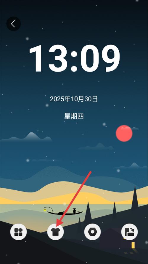 华为手机悬浮时钟毫秒缩略图
