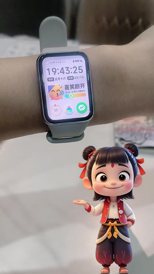 小米手环表盘资源