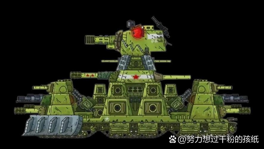 kv44重坦4.0图标