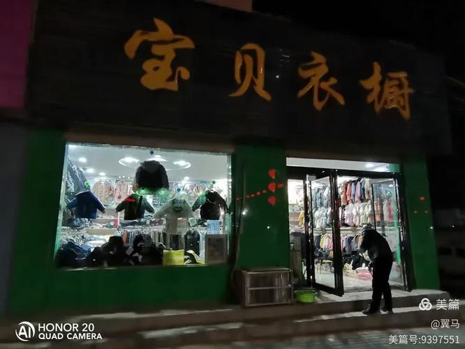 畅享街浏览商品任务怎么完成