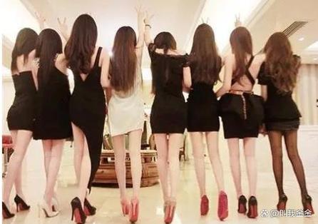 拜金女孩七朵花缩略图