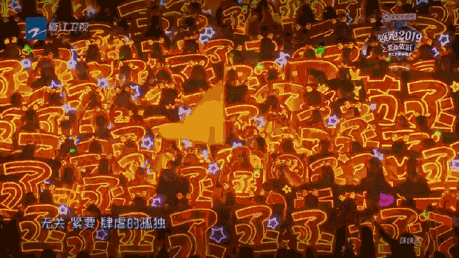 橙海游戏