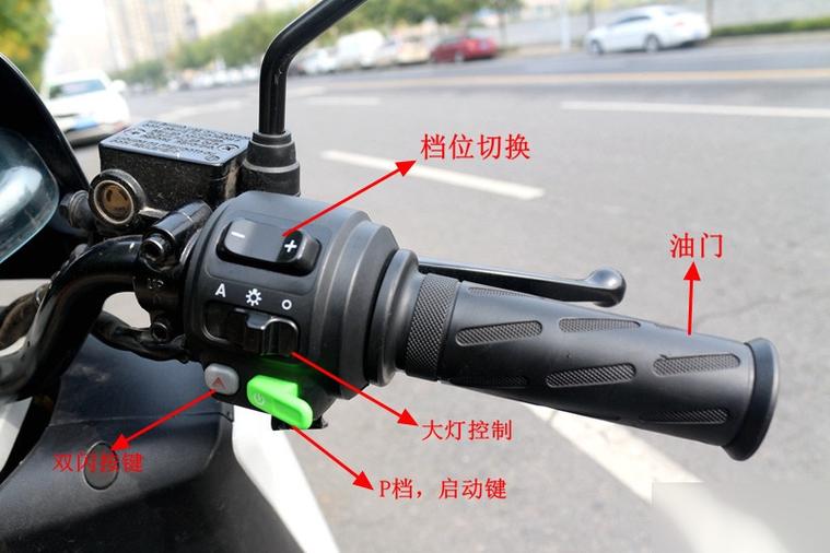 电动车塑料外壳修复缩略图