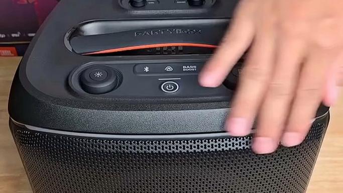 jbl110bt的灯能关掉么图标