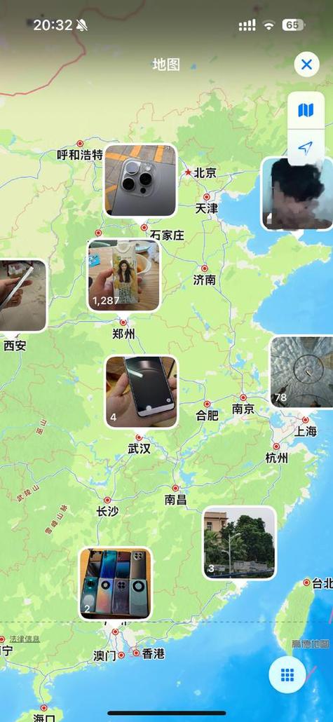 手机软件定位不准什么原因