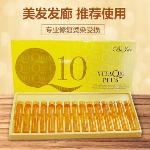 理发店给头发做营养图标