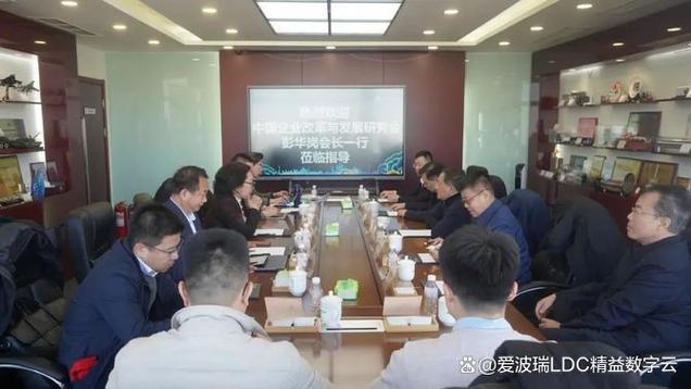 天津爱波瑞公司怎么样截图