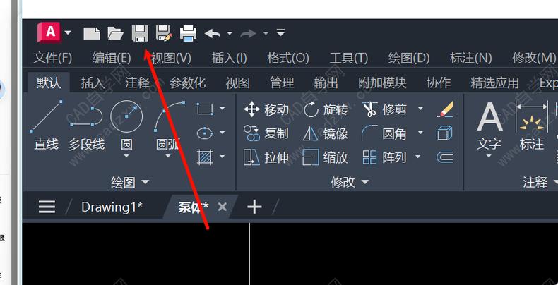 cad文件加密只能查看不能修改复制