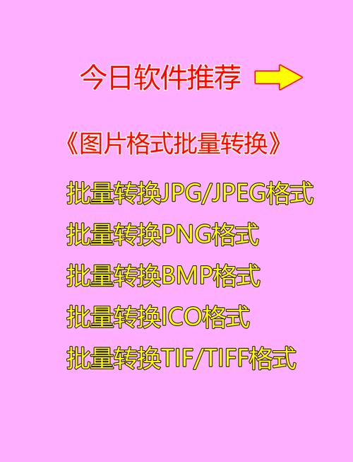 m3u8视频转成mp4的浏览器