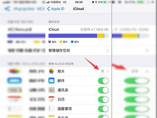 手机照片莫名其妙消失