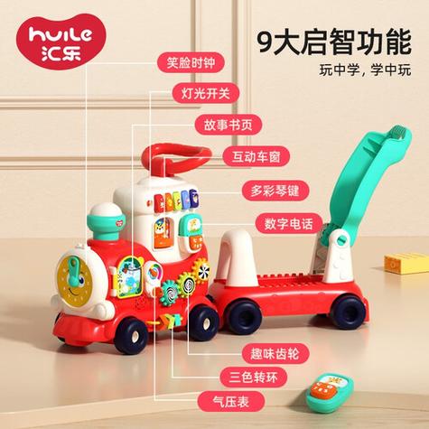 汇乐玩具属于什么档次