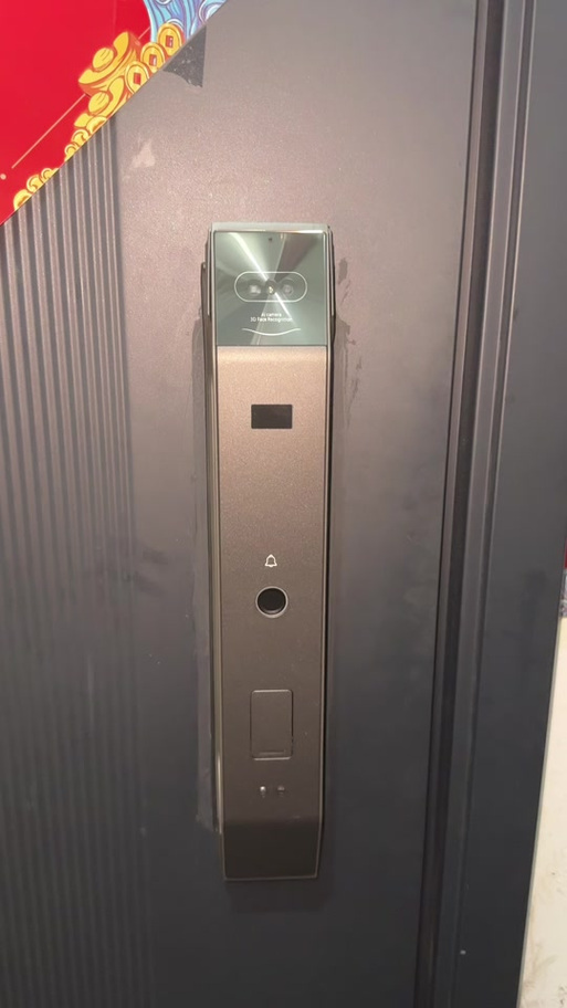 锁滴智能锁图标