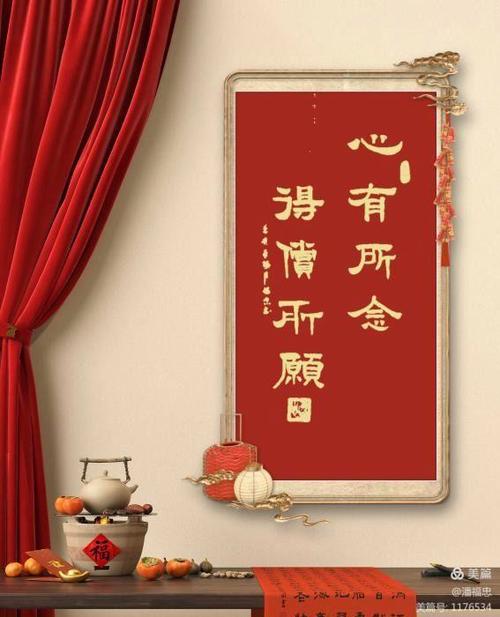 官道无疆江冰凌得偿所愿
