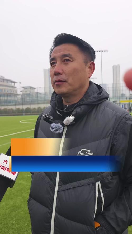 大连文体频道4在线直播