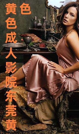 夸克影院免费观看电视剧的网站