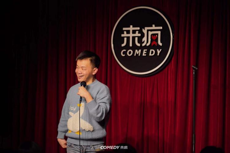 来疯广告