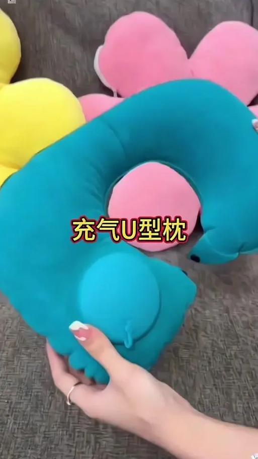 u型枕怎么用图标