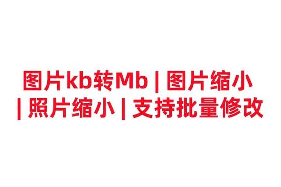 画面被放大解决方法
