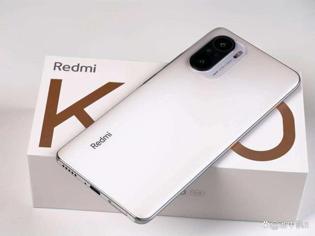 红米k40最低价到底是多少