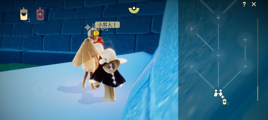 全物品光遇下载sky北觅缩略图