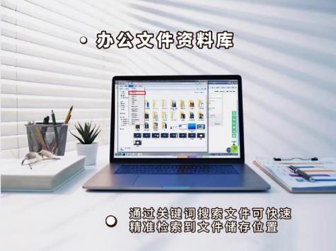 oppo自带扫文档是什么APP
