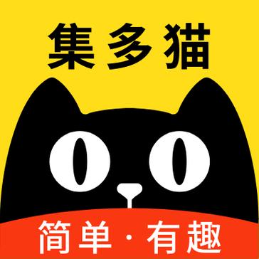 集多猫app官网下载