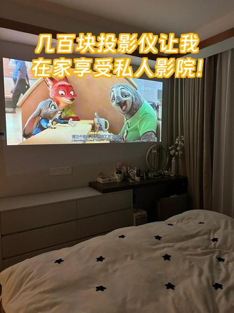 超神影院手机在线观看缩略图