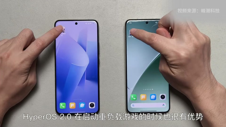 小米15为什么没有陀螺仪截图