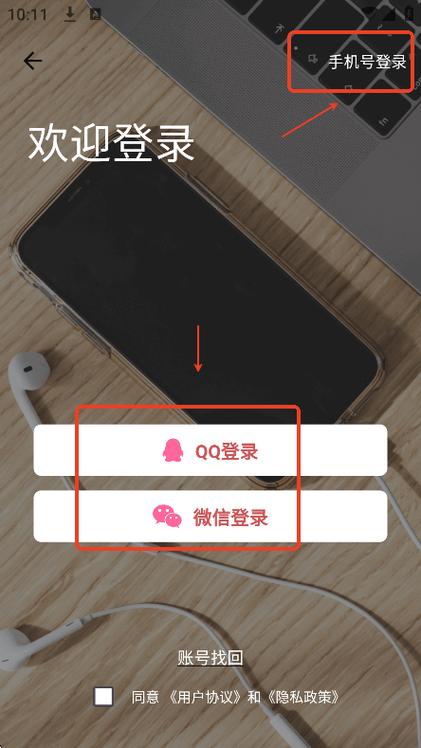一秒语音包变声器下载