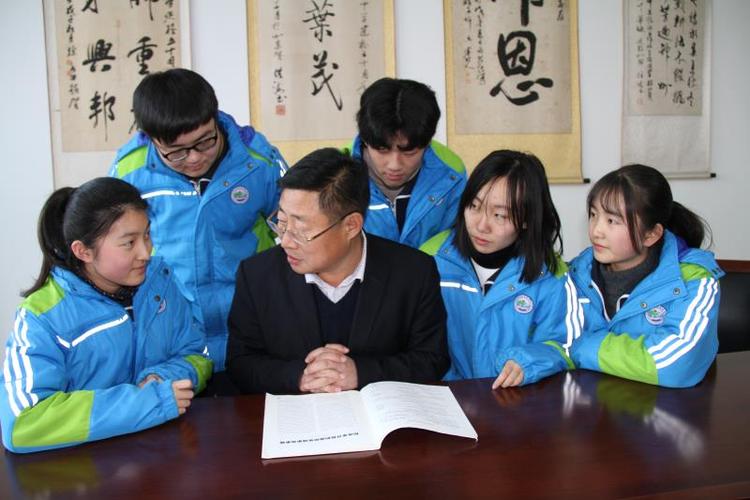 日照教育学生版缩略图