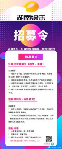 ace在演艺圈的意思