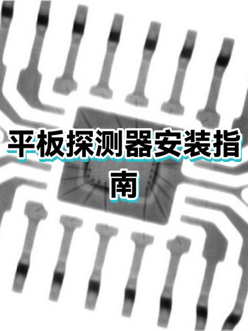 平板能不能连接外置摄像头