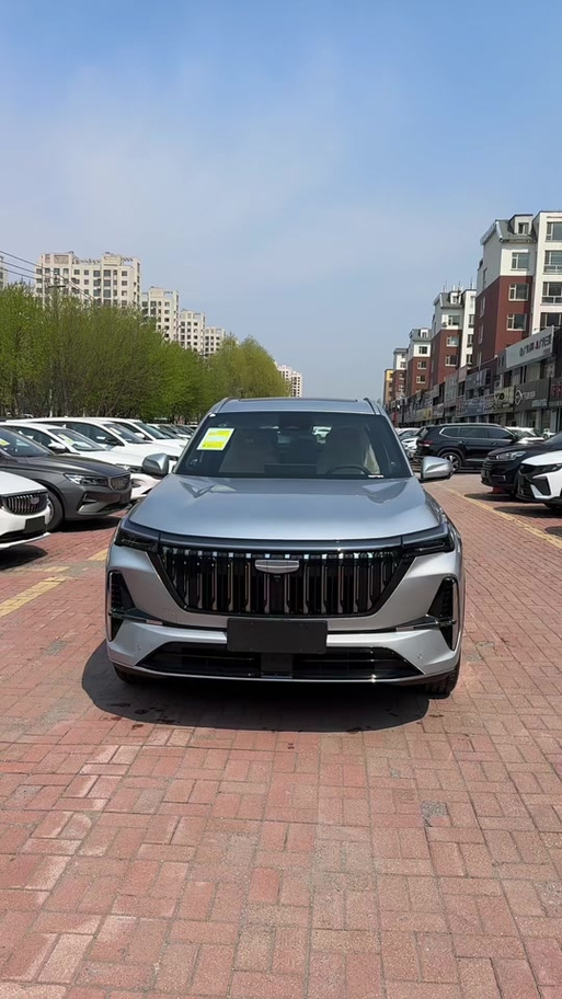 博越乚2026新款价格配置