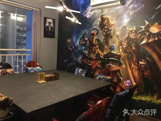 聚游游戏娱乐中心
