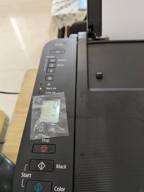 佳能打印机显示墨水不足怎么解决