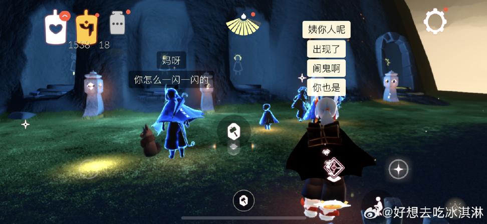 光遇死了就什么都没了吗