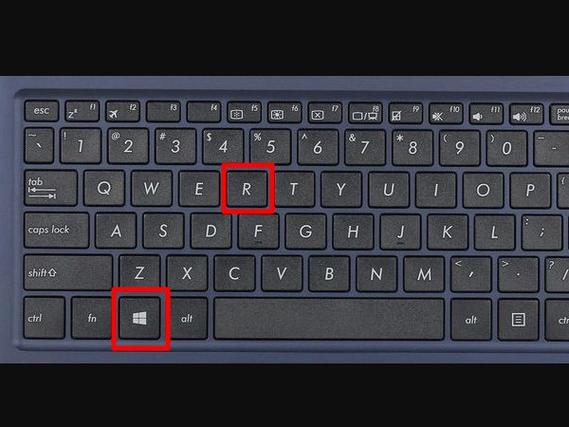 华硕笔记本进入pe按哪个键截图