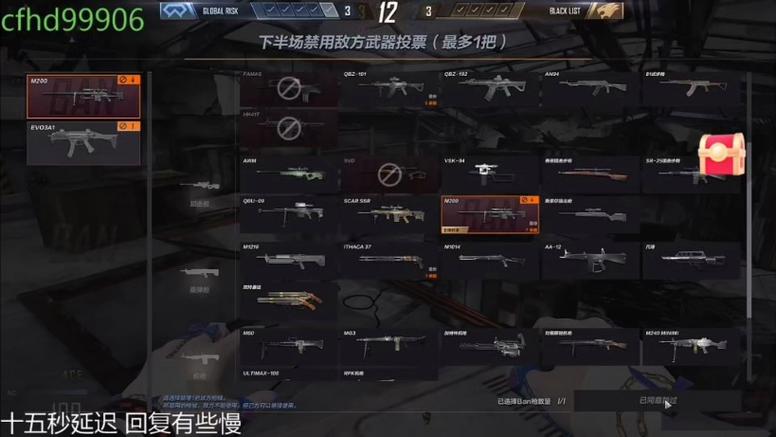 光荣使命还能玩吗图标