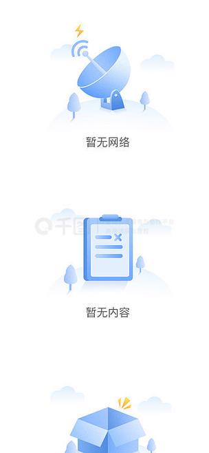 ourplay暂无内容