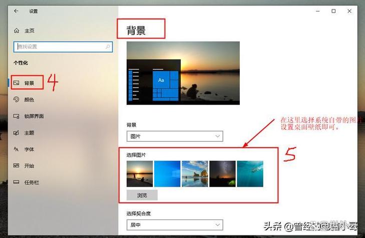 联想电脑进入屏保后如何开启