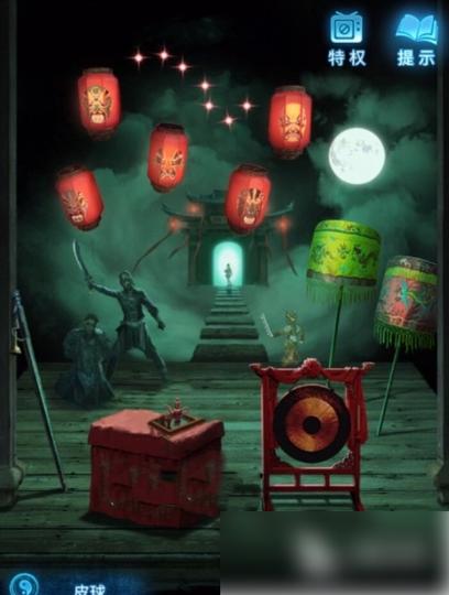 无间梦境北斗七星怎么过