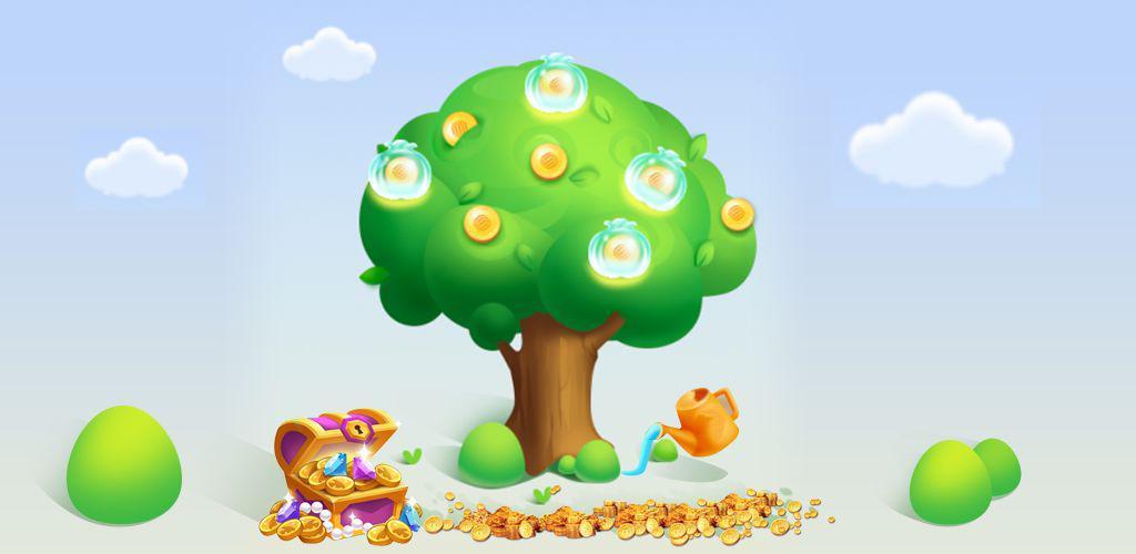 欢乐摇钱树领取现金是真的吗